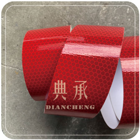 紅色高強級反光警示膠帶展示紋路