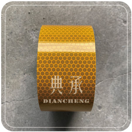 黃色高強級反光警示膠帶展示紋路