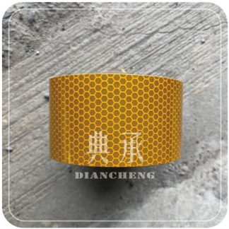 黃色的高強反光膠帶側面
